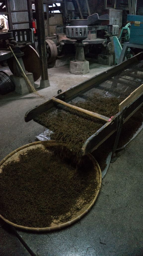 Rwanda Tea Factory